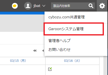 2.1.7_1
